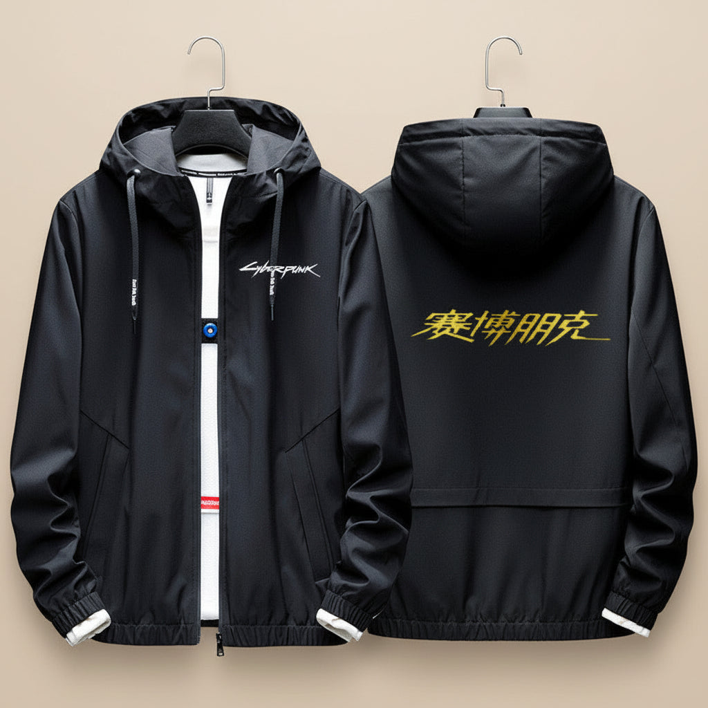 Casual hooded hoodie jacket