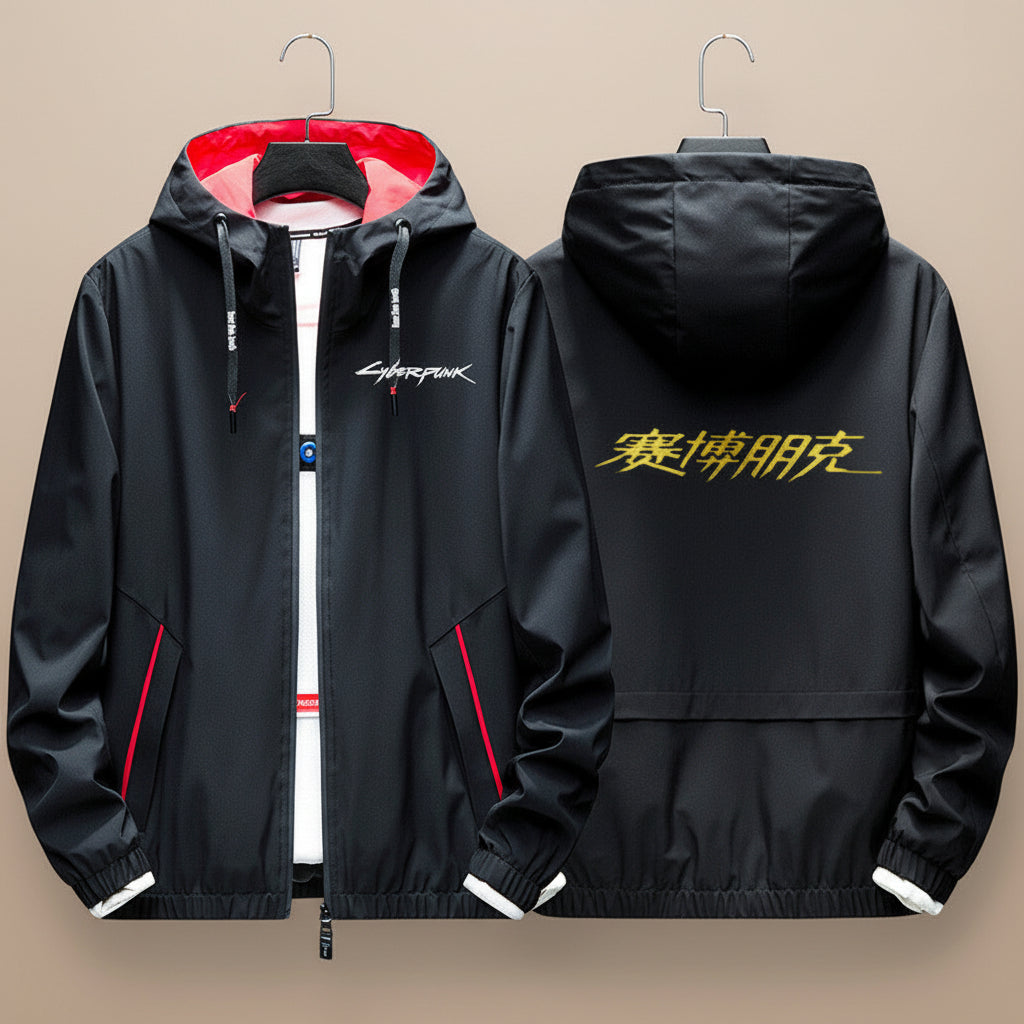 Casual hooded hoodie jacket